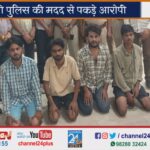 History-sheeter caught from Pali