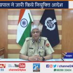 U.R.-Sahu-to-be-RPSC-Chairman