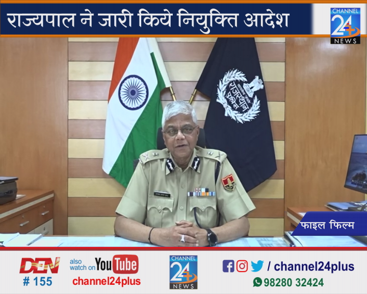 U.R.-Sahu-to-be-RPSC-Chairman