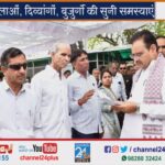 Chief-Minister-held-a-public-hearing