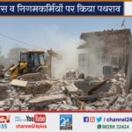 Dispute-during-encroachment-removal