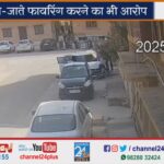 Life-threatening-attack-on-youth-aerial-firing