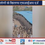 Police-action-against-stone-pelters