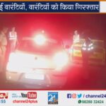 Balotra-Police's-area-domination