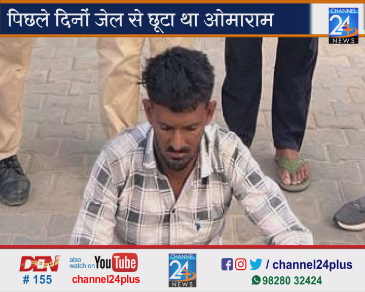 Vehicle-thieves-exposed-in-'Operation-Khulasa'