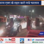 Special-campaign-of-Jodhpur-Commissionerate
