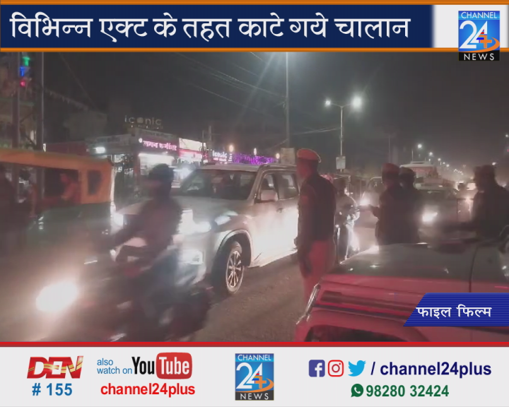 Special-campaign-of-Jodhpur-Commissionerate