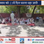 23rd-day-of-JNVU-pensioners'-protest