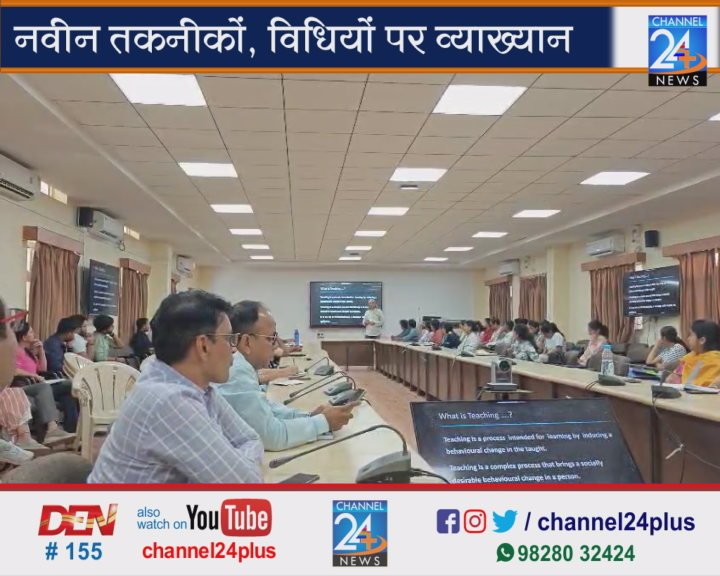 Academic-lecture-at-Ayurveda-University