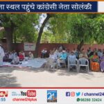 Congress-leader-Solanki-visited-pensioners'-protest