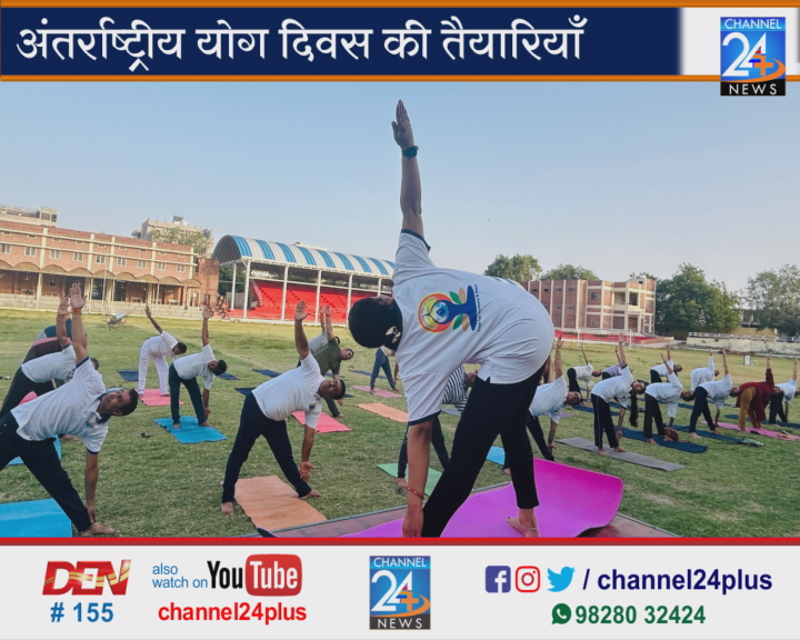 Preparations-for-International-Yoga-Day
