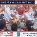 Spiritual rituals in Jeenagar community summer camp