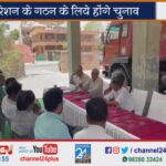 Meeting-of-Rajasthan-Municipal-Employees-Federation