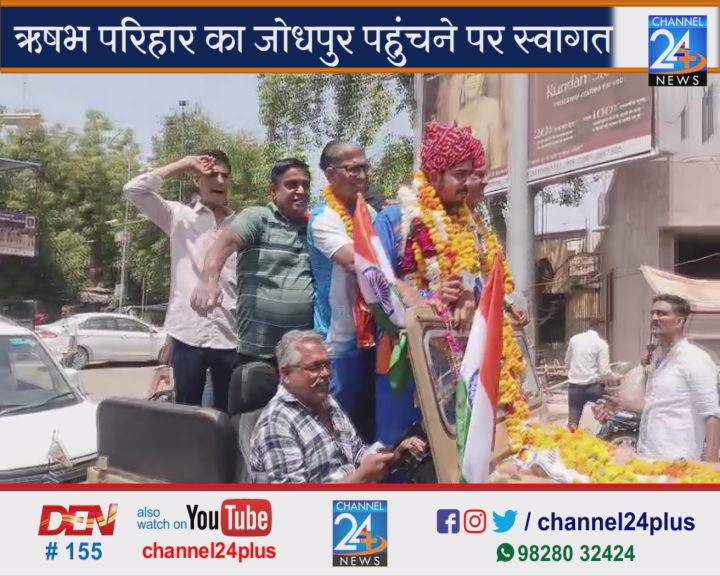 Jodhpur’s-Rishabh-wins-silver-medal-in-Moscow