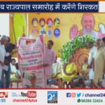 Banner-of-Sankranti-Festival-unveiled