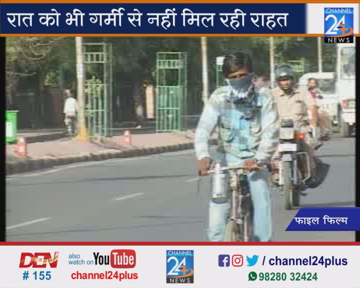 गर्मी का प्रकोप और आगामी मौसम की संभावनाएँ 1 Yellow-alert-for-heatwave-in-9-districts