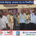 Parsaram-Meharda-elected-unopposed-as-chairman