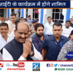 Om-Birla
