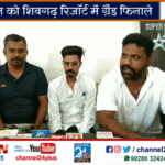 Shivgarh
