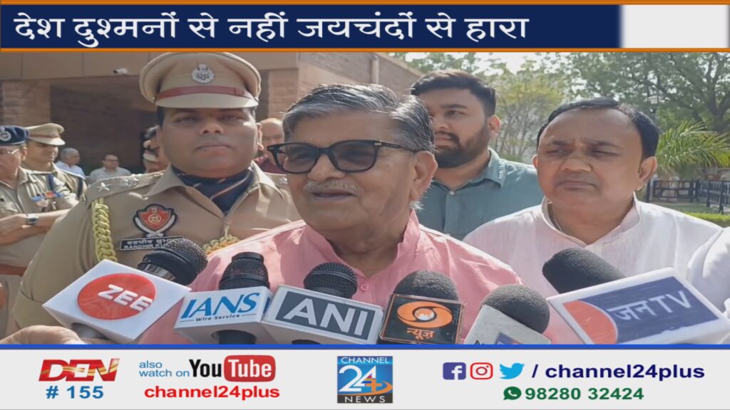 पंजाब के राज्यपाल गुलाबचंद कटारिया