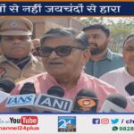 पंजाब के राज्यपाल गुलाबचंद कटारिया