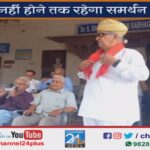 पेंशन