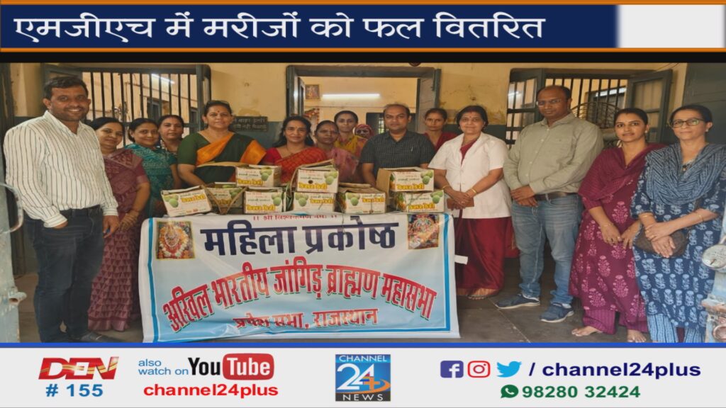 पर्यावरण दिवस