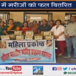 पर्यावरण दिवस