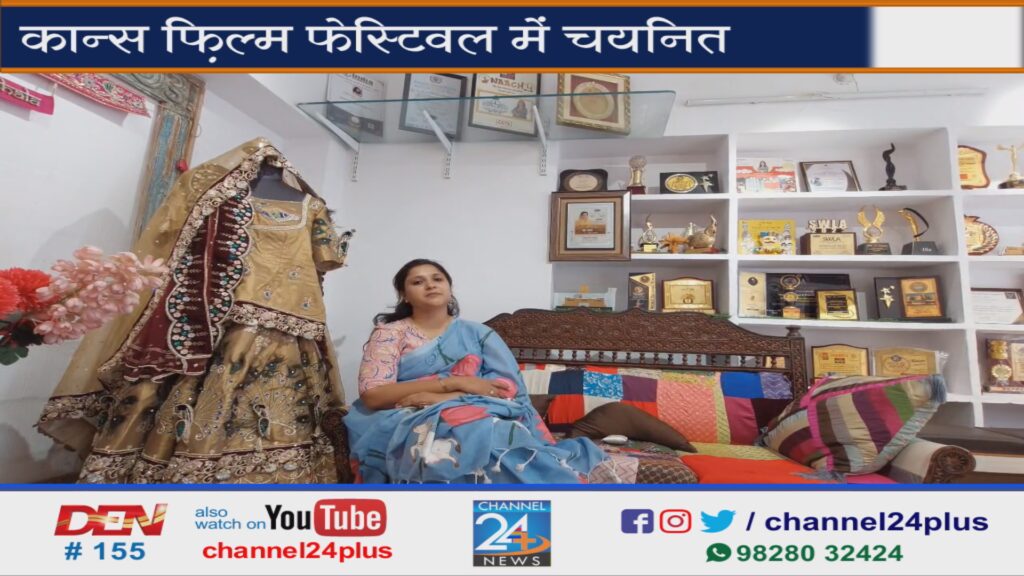 फैशन डिजाइनर